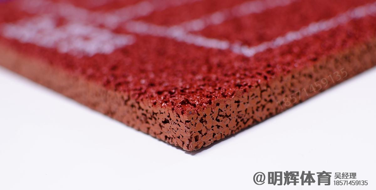 厦门13mm透气型塑胶跑道