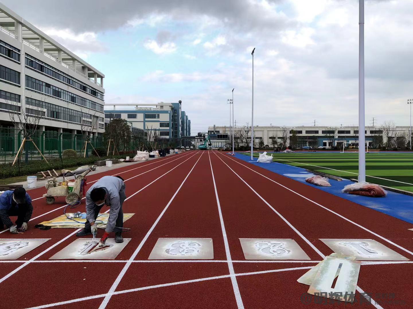 厦门塑胶跑道建设