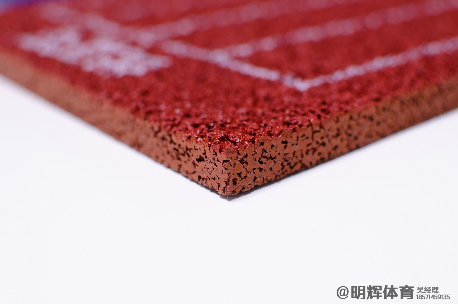 厦门透气型塑胶跑道厚度标准