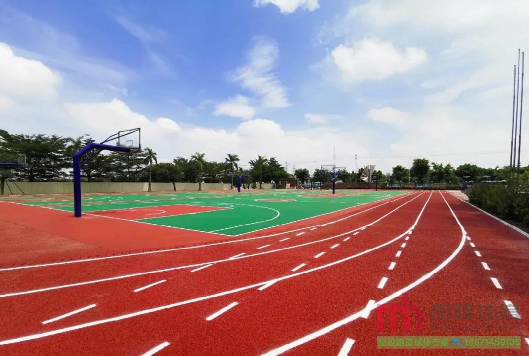厦门塑胶跑道